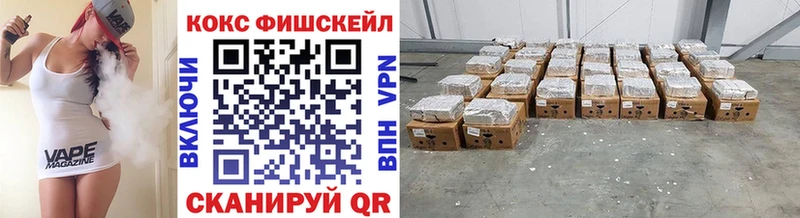 КОКАИН Боливия  Нелидово 