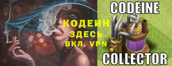 наркотики Абинск