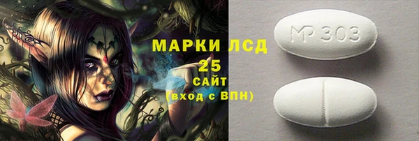 наркотики Абинск
