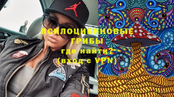 наркотики Абинск