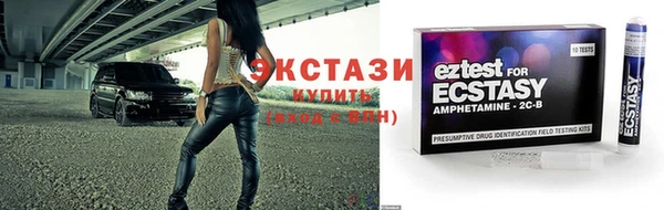 круглые Алексин