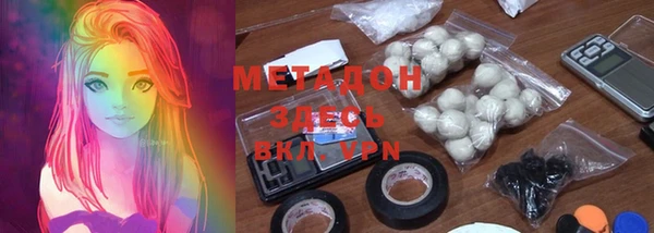 наркотики Абинск