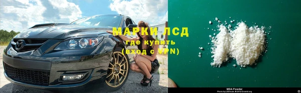 крисы Алексеевка