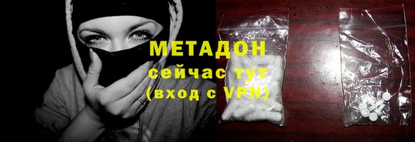 винт Абаза