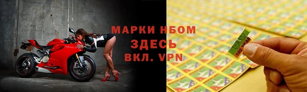 крисы Алексеевка