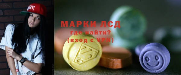 винт Абаза