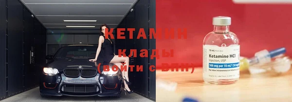 винт Абаза