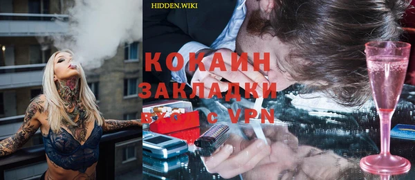 винт Абаза