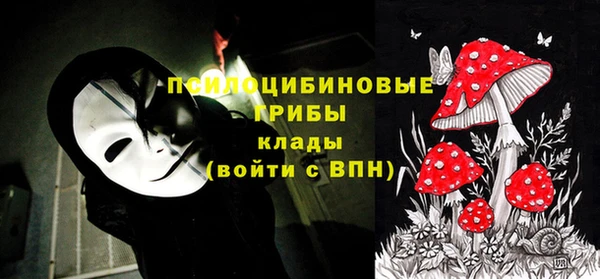 круглые Алексин