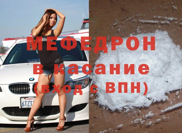 крисы Алексеевка