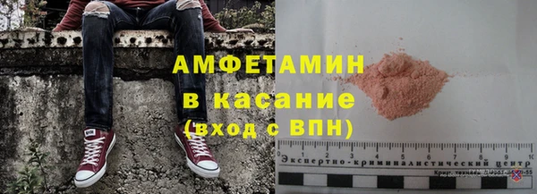 MDMA Алзамай