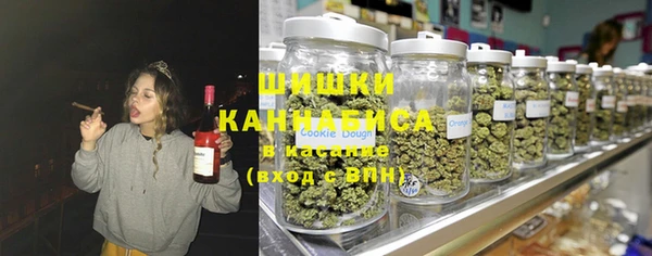 MDMA Алзамай