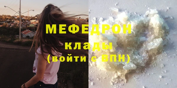 винт Абаза