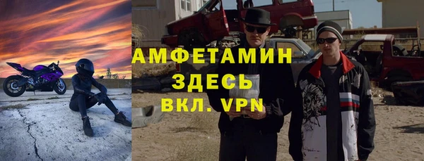 MDMA Алзамай
