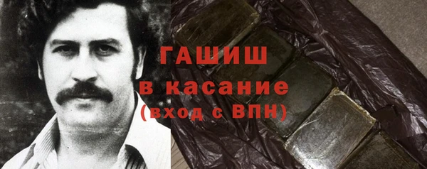 круглые Алексин