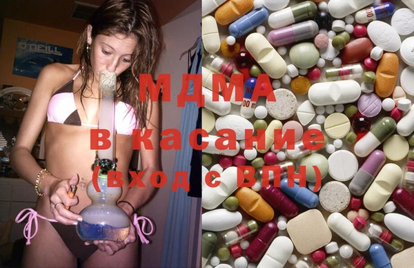 крисы Алексеевка