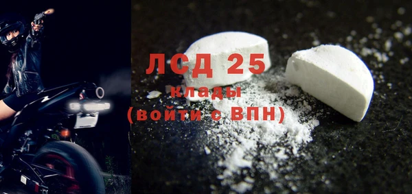 круглые Алексин