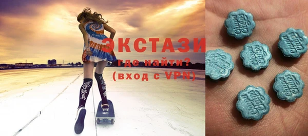 ПСИЛОЦИБИНОВЫЕ ГРИБЫ Абдулино