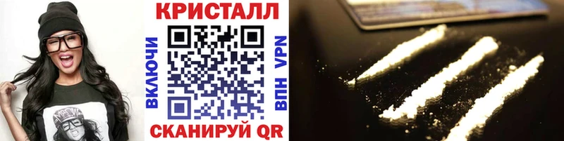 Первитин винт  Нелидово 